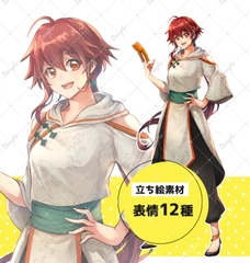 中華+霊符の女の子/表情12種(単品) [立ち絵屋 らっこ]