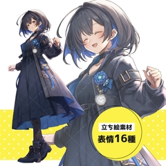 インナーカラーの女の子(表情16種)(単品) [立ち絵屋 らっこ]