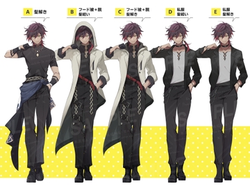 インナーカラーの男性 別ver. [立ち絵屋 らっこ]