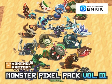 RPG Developer Bakin Mokemo Factory MONSTER PIXEL PACK Vol.1 [株式会社スマイルブーム]