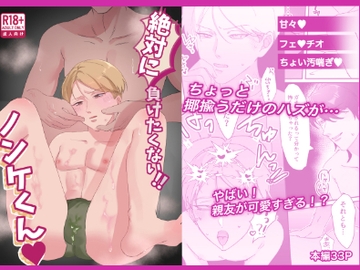 $maker.product.alt_name