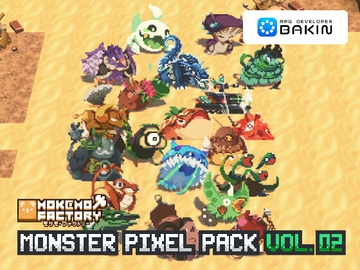 RPG Developer Bakin Mokemo Factory MONSTER PIXEL PACK Vol.2 [株式会社スマイルブーム]