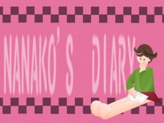 Nanako no Nikki - OL Nanako no Ichinichi (The diary of Nanako - A day of business person Nanako) [Ancient World]