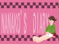 なな子の日記—OLなな子の一日