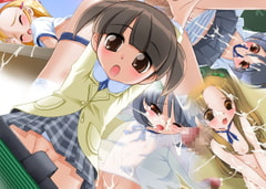 すけぬぎ・わたおに [ぱわぁふる・へっず]