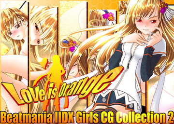 Love is Orange [D-RANK]