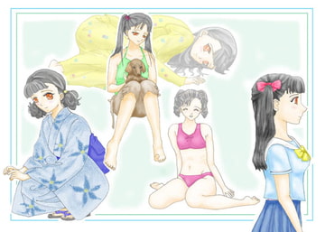 妹 ～なな～ [ミミミリン]