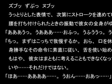 Pinky Pinch [D.D.Production]