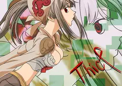 The Sword of RAGNAROK