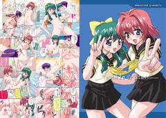 Twinkle☆Star [アビィ・ロード]