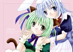 Chloris
