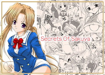 Secrets Of Sakuya [GAZEL FORM]