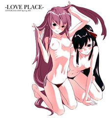 loveplace [LOVE PLACE]