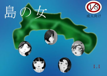 $maker.product.alt_name