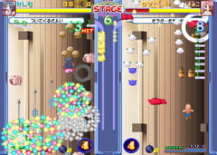 かのっしゅ!2 -triangle vacation- [GC-maple]