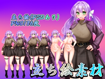 立ち絵素材 私服の女の子 [水の木]