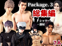 【企画品総集編】7人動画28本！package3の7人を総集編にしたお得すぎパック [Parallel]