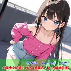 あるし屋