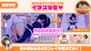 おなクラ メイドライフ～クラスのギャルメイドとリゾートご奉仕性活～ サムネイル4