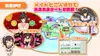 おなクラ メイドライフ～クラスのギャルメイドとリゾートご奉仕性活～ サムネイル6