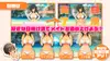 おなクラ メイドライフ～クラスのギャルメイドとリゾートご奉仕性活～ サムネイル7