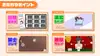 おなクラ メイドライフ～クラスのギャルメイドとリゾートご奉仕性活～ サムネイル10