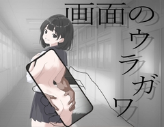 もんじゃキングダム