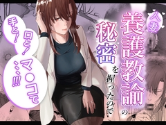 lȗ{싳@̔閧̂ŁAƁIƁI}RŁAAAIII