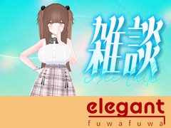 お盆休み前雑談！！！(アイテム連動アリ) 百合音リリィ [ポータルプロ]