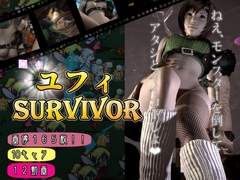 脳汁絶頂ドスケベユフィサバイバー【合計:画像150枚超、動画10本超え】 [パラレル]