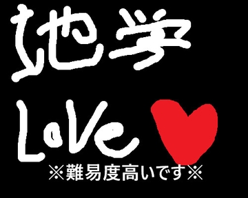 ある従業員の一生 [リソウツイキュウ]