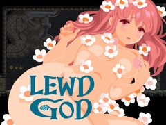 LEWD GOD ~淫神の捧げもの~ [こぐま企画]
