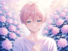 【30秒ボイス】ひっそりお花に話しかける優しい彼 [賞味期限30分の声の主]