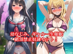 cȂ݁AMꐶÁⒸ֎~zZbgI H̓ʃZ[