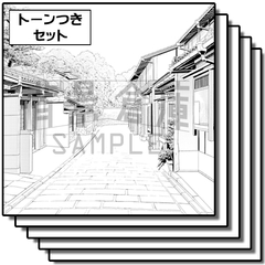 【トーンつき背景】和風_背景素材集25(街並) [haikeisouko]