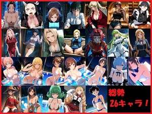 Pixiv投稿集 2 [REIKU]