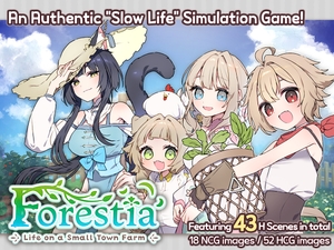 [ENG Ver.] Forestia ~Farm Life in the Country~ [いなずまそふと]