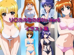 $maker.product.alt_name