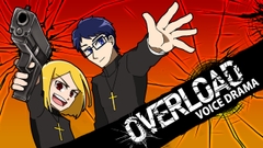 ボイスドラマ「OVERLOAD」 [DIRTY LABOR]