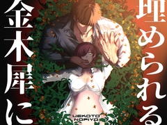 $maker.product.alt_name