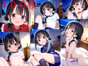 ブルマのあずさちゃんの秘密の時間 [BIRD Illustration]