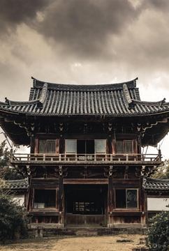 羅生門 無慈悲の穴 [ぽん太]