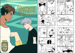 Sharkteeth: Omegaverse / サメの歯:オメガバース [Puck]