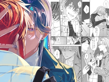 【繁體中文版】王子系女友的惡習3 [大家一起來翻譯]