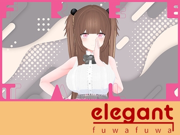 お盆休みあと雑談！！！(アイテム連動アリ)百合音リリィ [ポータルプロ]