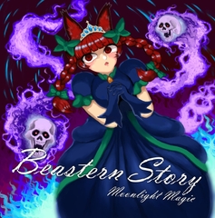 Beastern Story [Moonlight Magic]