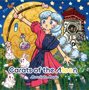 Carats of the Moon [Moonlight Magic]
