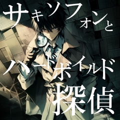 $maker.product.alt_name