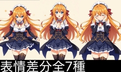 $maker.product.alt_name