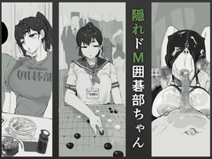 質感トーンがやばい